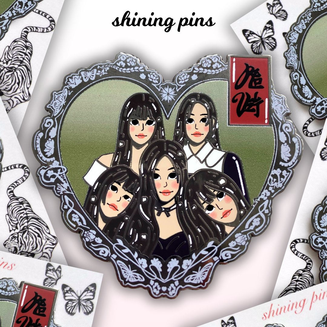 Shining Pins | Enamel Pin Grading System